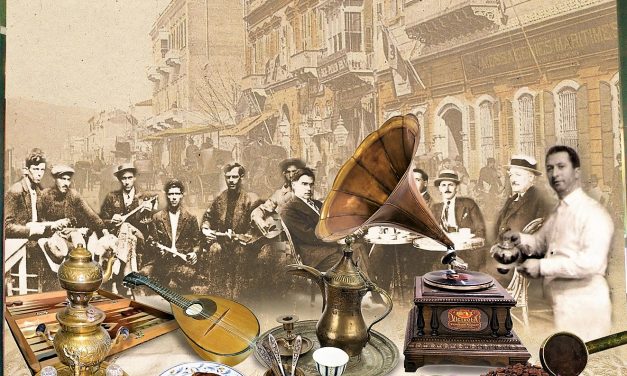 ΚΑΦΕΣ – Το ελιξίριο της αφύπνισης